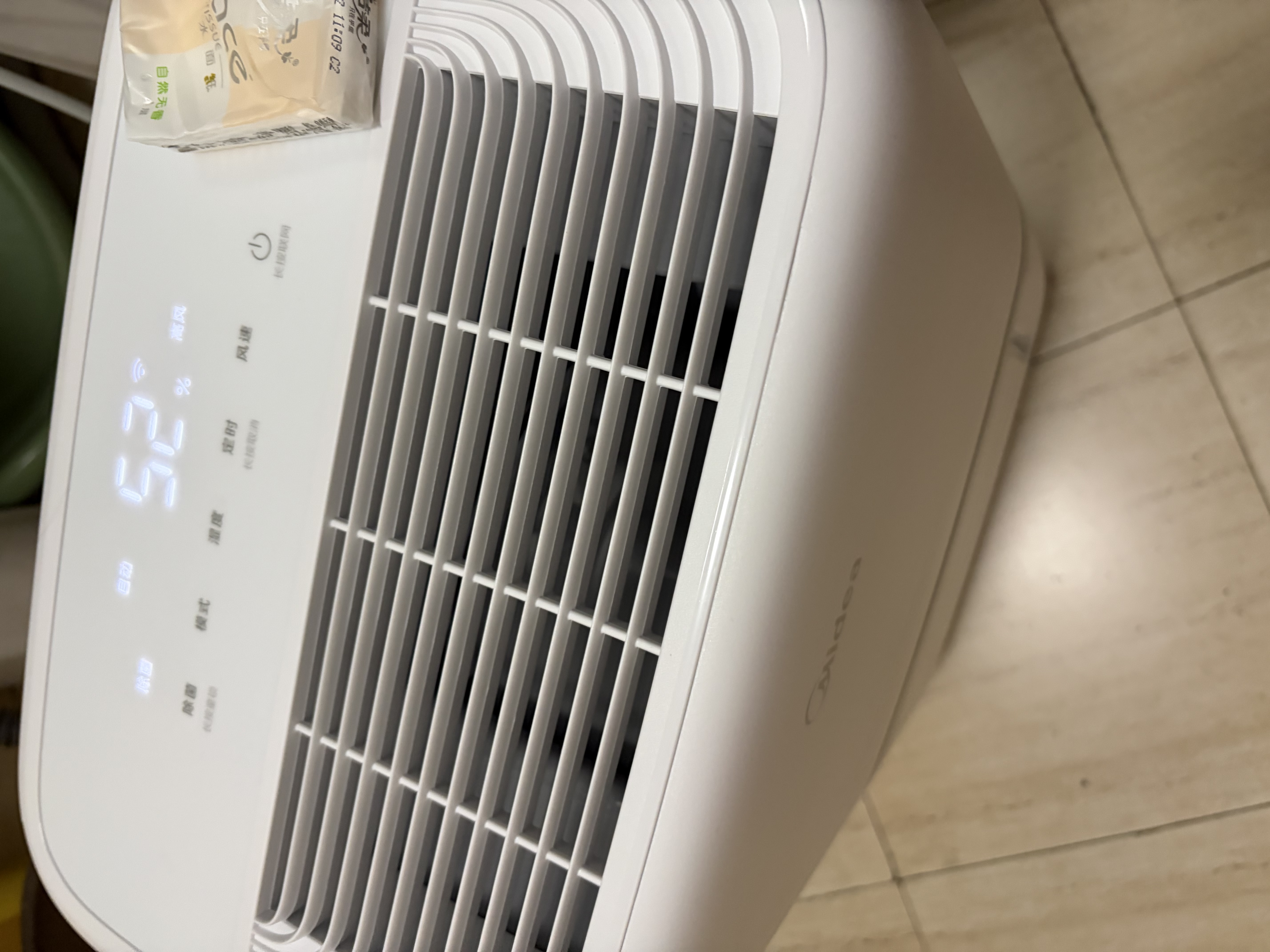 美的（Midea）18升小杏芙PLUS除湿机  家用母婴级低噪轻音抽湿机 40㎡客卧卫抽湿器 智能App除湿器CF18BS/DK 实拍图