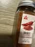 川珍辣椒粉40g玻璃瓶【配料干净】四川朝天干辣椒面火锅蘸料烧烤撒料 实拍图