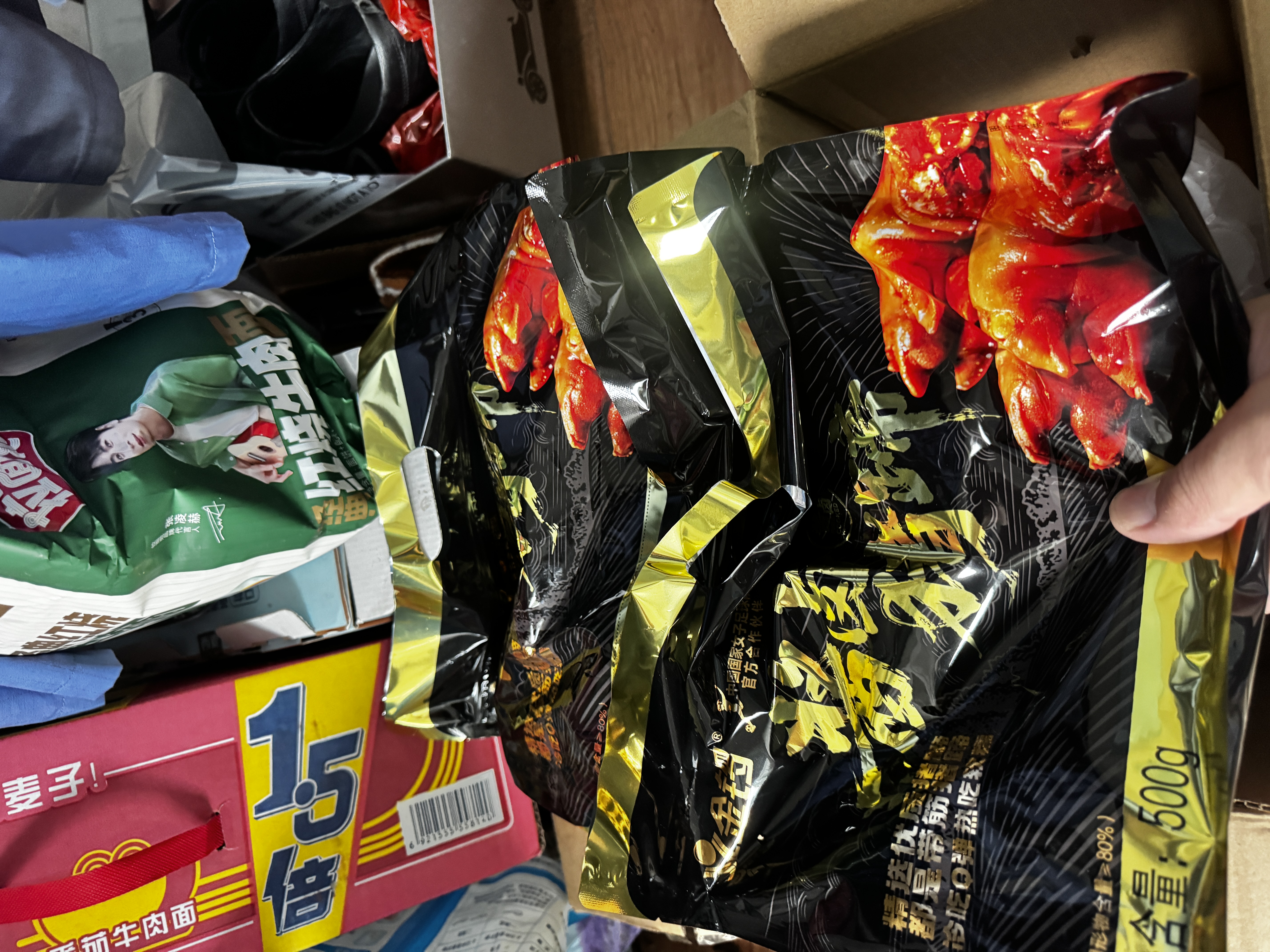 金锣酱卤猪蹄500g/袋休闲零食猪手肘子熟食下酒菜卤味方便面 实拍图