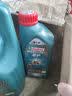 嘉实多（Castrol）磁护智E版双次小保养卡 5W-40 SP 5L 含机油+机滤+工时 汽车保养 实拍图