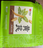 艺福堂花草茶 正宗甘肃特级黄芪片500g 北芪配党参当归枸杞气血煲汤养生 实拍图
