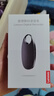 联想（Lenovo）录音笔C5 32G超长待机录音设备 专业高清便携录音神器 律师学习培训商务会议 实拍图