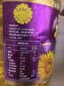 福临门压榨一级 葵花籽油4L 食用油 充氮保鲜 中粮出品 实拍图