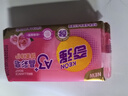 奇强玫瑰花香酵素洗衣肥皂202g块老国货去血渍洁净不伤手透明皂香皂 实拍图