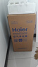 海尔（Haier）【母婴专用】空气净化器家用除甲醛祛烟味过滤器杀菌除病毒除过敏原吸宠物浮毛猫毛净化机新风机 【APP智控 净化抑菌】N860AU1 实拍图