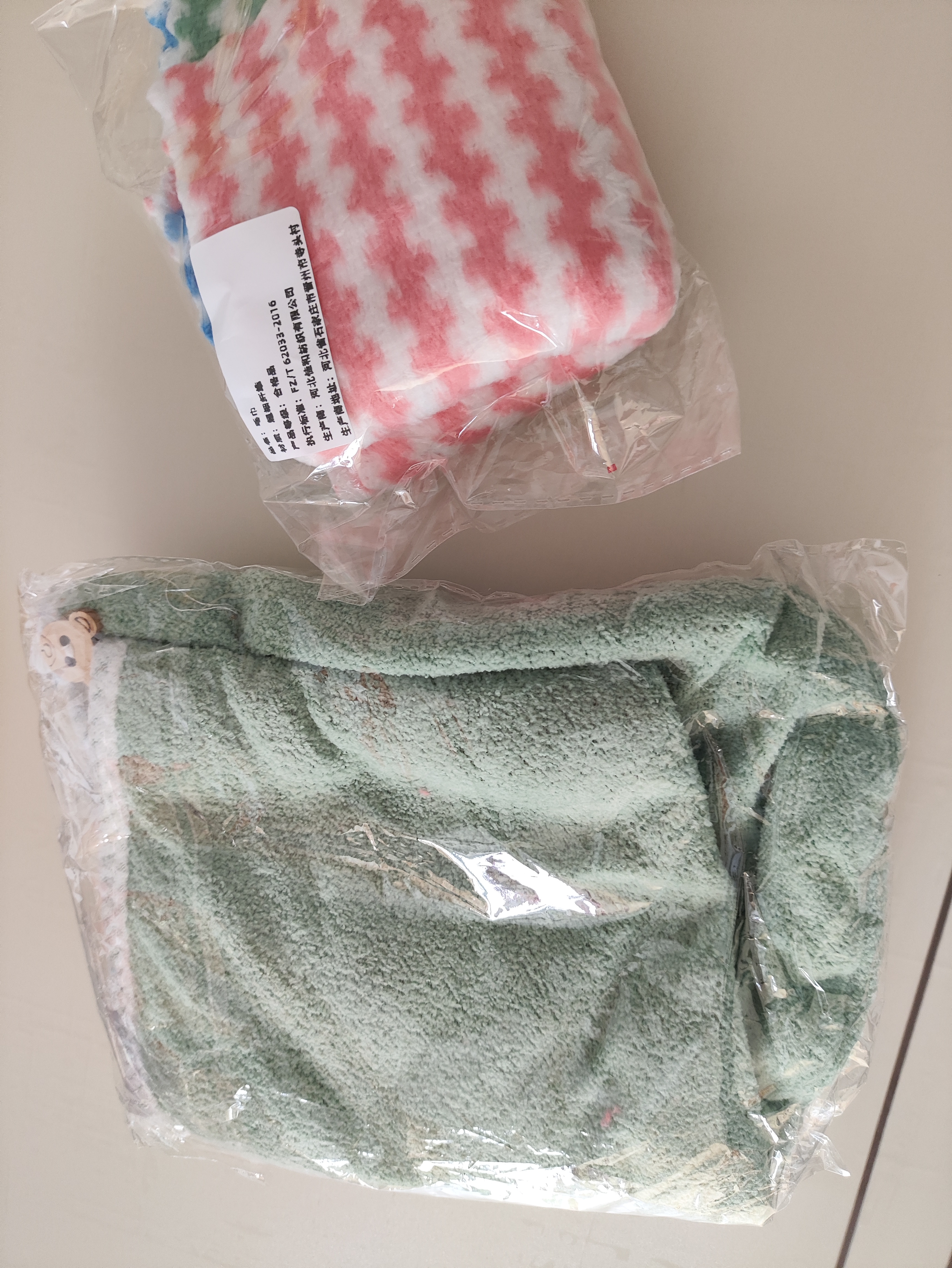 加厚干发帽女60cm长发成人超强吸水新款不掉毛可爱浴帽包头毛巾 升级加厚双层干发帽【绿色】1条 实拍图