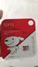 移速（MOVE SPEED）JOY联名款64GB TF（MicroSD）存储卡U3 V30 A1 C10手机平板高速内存卡行车记录仪监控摄像头游戏机 实拍图