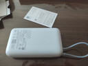 小米（MI）3C认证自带线充电宝 20000 22.5W浅灰可上飞机/火车便携  iPhone可用户外储能电源 实拍图