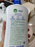 滴露（Dettol）沐浴露男士海洋酷爽950g 身体沐浴液乳男女士沐浴露持久留香 实拍图