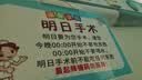 小米（MI）路由器BE6500 Wi-Fi7【小米手机上网搭档】6500兆级 全2.5G网口 4核高通处理器 家用路由器 实拍图