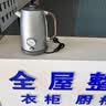 AEA【十年老店】纯钛烧水壶大容量电热水壶家用恒温电水壶保温煮水壶2L大容量 2L 99%纯钛烧水壶 实拍图