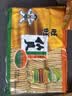 旺旺 小小酥 原味 200g 袋装 休闲膨化食品糕点零食酥脆饼干 实拍图