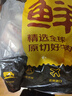 鲜京采甄选&Coles 澳洲谷饲原切牛精排3斤 牛背肋排50%含肉率炖煮红烧 实拍图