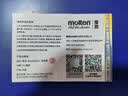 摩腾（molten）篮球7号成人GM7X FIBA国际篮联公认BGM7X室内外比赛训练赛事篮球 实拍图