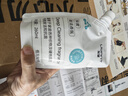 UWANT友望洗地机云朵3.0Pro【9.8cm极薄 飓风犀大吸力】家用洗拖吸一体扫地机器人吸尘器自动清洗除菌 实拍图