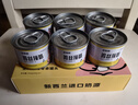 顽皮（Wanpy）三文鱼猫罐头80g（汤汁型） 猫咪零食猫粮湿粮 实拍图