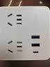 公牛（BULL）20W PD快充滑动可移动插座扩展器一转多/一转四插座/usb转换插头 86型适用正/斜五孔 1C2A+4位总控 实拍图