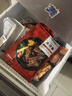 大希地腌制 调味牛仔骨 带骨小牛排  牛肉 牛肋骨烧烤食材冷冻 400g七夕 实拍图