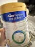 美素佳儿（Friso）皇家幼儿配方奶粉 3段（1-3岁幼儿适用）乳铁蛋白 (新国标) 皇家3段 400g *1罐【品牌新客到手128】 实拍图