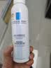 理肤泉【黄子弘凡同款】喷雾300ml*3支装舒缓褪红爽肤水敏感肌护肤品 实拍图