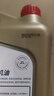 出光/IDEMITSU 全合成机油IFG5 0W-20 4L SP GF-6A 京东养车保养 实拍图