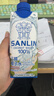 三麟100%椰子水330ml*12瓶 NFC椰青果汁富含天然电解质 泰国原装进口 实拍图