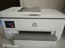 惠普（HP）9730/9720  A3/A4彩色喷墨打印机复印扫描一体机自动双面打印办公商用无线三合一照片试卷 HP 9720【无线+A3单打印A4双面打印】 套餐一：大容量加墨墨盒+8瓶墨水【循环加 实拍图