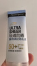 露得清轻透防晒霜SPF50+高倍防晒隔离防水防汗户外便携七夕情人节礼物 实拍图