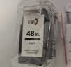 彩格PG-48黑色墨盒适用佳能Canon Pixma E408 E418打印机墨盒佳能E468 E478 E488 E4280打印机墨盒墨水 实拍图