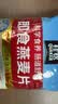 桂格（QUAKER）即食燕麦片1000克袋装 营养早餐 膳食纤维 零添加白砂糖 实拍图