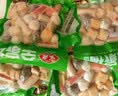 安井火锅全家福400g*4撒尿牛肉丸鱼豆腐鱼丸蟹柳麻辣烫关东煮火锅食材 实拍图