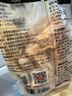 上鲜鸡翅中 净重3斤 烤翅鸡中翅炸鸡翅红烧鸡翅鸡肉生鲜烧烤食材 实拍图