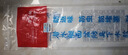 潜水艇（Submarine）SQ-1面盆洗手池ABS防臭下水管 S弯伸缩下水管防虫防臭 实拍图