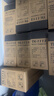 质印适用京瓷TK1113粉盒FS-1020mfp墨盒M1025d pn硒鼓M1520h FS1040碳粉盒P1025d 1120mfp 1060dn 1125mfp TK1113粉盒（大容量3000张 实拍图