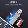 川宇USB高速SD/TF卡铝合金读卡器Type-c单反相机存储卡行车记录仪无人机电脑苹果手机pocket读卡器 实拍图