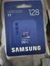 三星（SAMSUNG）128GB TF(MicroSD)内存卡T7 适配运动相机Pocket监控行车记录仪耐久卡 支持4K视频 读170MB/s 实拍图