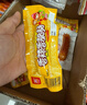 双汇香辣香脆肠40g*10支网兜装休闲零食开袋火腿肠泡面伴侣方便面 实拍图