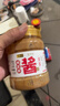 六必居京觅联名 纯芝麻酱 618g 凉拌面热干面酱火锅蘸料 实拍图