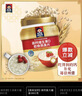 桂格（QUAKER）高钙维生素D燕麦片860克 营养早餐 零添加白砂糖 送老人 实拍图