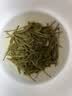 乐品乐茶毛尖茶叶特级明前春茶嫩芽2026新茶礼盒装250g冷泡茶绿茶自己喝 实拍图
