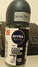 妮维雅（NIVEA）男士海洋酷爽爽身走珠液50ml*2腋下止汗露净味抑汗干爽男生礼物 实拍图