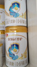 伊利金领冠珍护婴儿A2β-酪蛋白奶粉1段(0-6月)900g*6罐 HMO乳源专利 实拍图