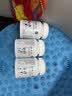 OZ Good Dairy澳乐乳 DHA婴幼儿海藻油胶囊 DHA儿童宝宝藻油软胶囊升级版 DHA婴幼儿儿童藻油 90粒*1瓶 实拍图