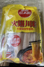奔腾（POVOS）【七夕情人节礼物】卷发棒卷直发器两用卷发器直发器迷你夹板刘海烫发美发电卷棒PR5073生日送女友 实拍图