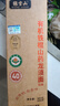 张宝山面条 有机铁棍山药龙须挂面300g 怀山药线面细面可做凉面拌面 实拍图