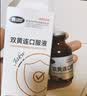 金澳康威双黄连口服液20ml/瓶 宠物猫咪狗狗猫鼻支犬窝咳感冒咳嗽发烧兽用 实拍图