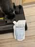 追觅洗地机配件-清洁液300ML 实拍图