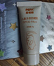 PEPA皮帕熊儿童防晒霜宝宝专用防晒隔离紫外线SPF30婴儿物理多效防晒乳50g 【先试后买】儿童防晒霜体验装5g 实拍图