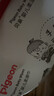 贝亲（Pigeon）新生婴儿手口湿巾亲肤加厚手口屁屁专用湿纸巾 100抽*6包 PL347 实拍图