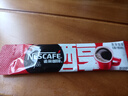 雀巢（Nestle）醇品速溶美式黑咖啡粉冲泡后*0糖健身燃减防困48包*1.8g 实拍图